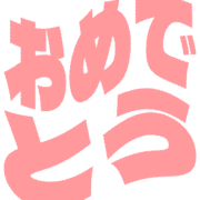 288