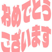 289