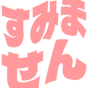 291
