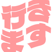292