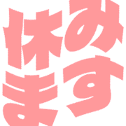 293