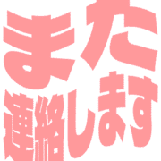 294