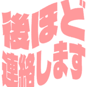 295