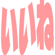 299