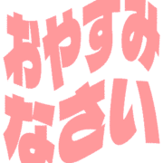 305