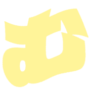 033