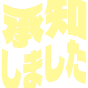 268