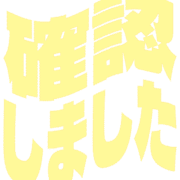 269