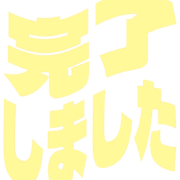 272