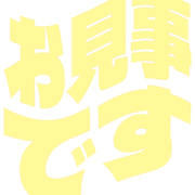 276