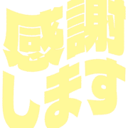 279