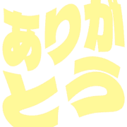 280