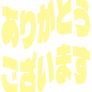 281