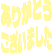 282