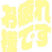 287