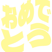 288