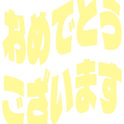 289