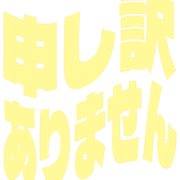 290