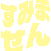 291