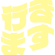 292