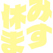 293