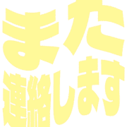 294