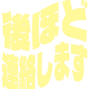 295