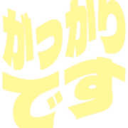 296