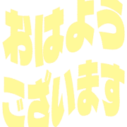 304