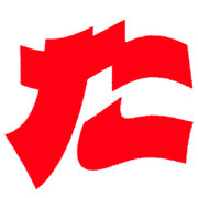 016