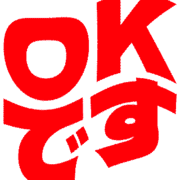266