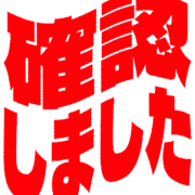 269