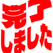 272