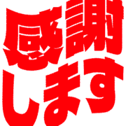 279