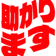 284