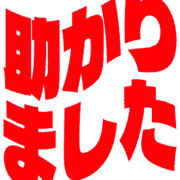 285