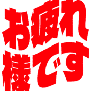 287