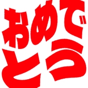 288