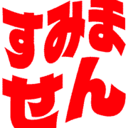 291