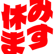 293