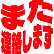 294