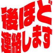 295