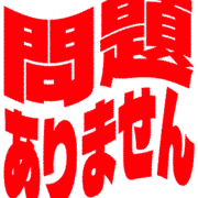 297