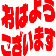 304