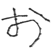 005