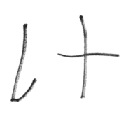009