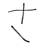 011
