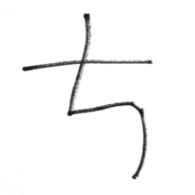 017