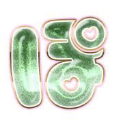 080
