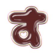 013